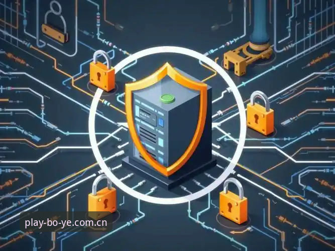 博业体育平台登录功能全面解析：从注册到安全使用的实战指南