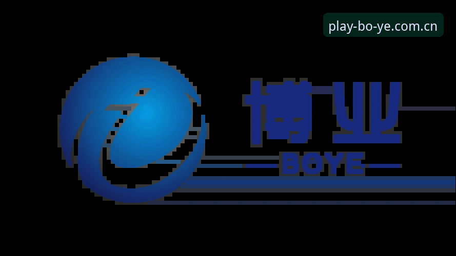 博业体育平台官网登录教程 vs 竞争对手：七项核心体验对比分析